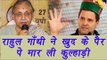 Sheila Dikshit exposes Rahul Gandhi over PM Modi's Sahara Bribe Allegations | वनइंडिया हिंदी