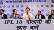 IPL 10: All you need to know about auction and players | वनइंडिया हिन्दी