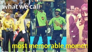 The Great  Memorable Moments of PSL 2017