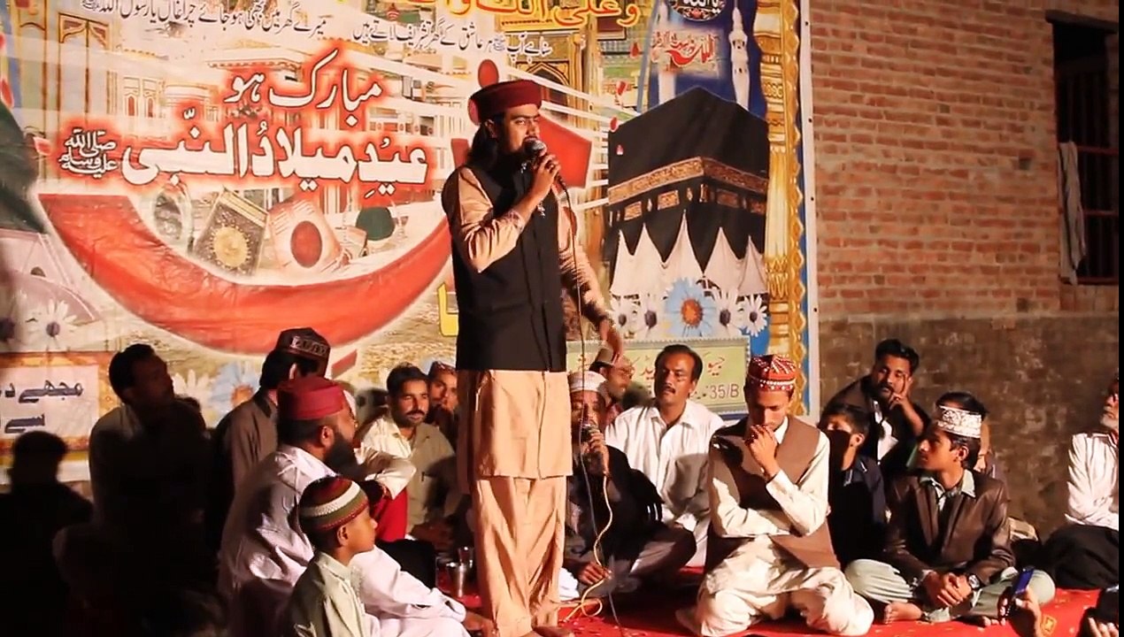 KADI TY SARKAR AAN GAY By Muhammad Salman Qadri 0303 0650840 , 0332 1048066