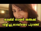 More Allegations Against Lakshmi Nair - Oneindia Malayalam