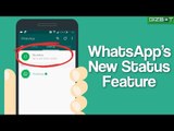 WhatsApp : Here's how WhatsApp's Status feature works - GIZBOT