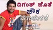 Diganth Speaks about his new beard look | Filmibeat kannada