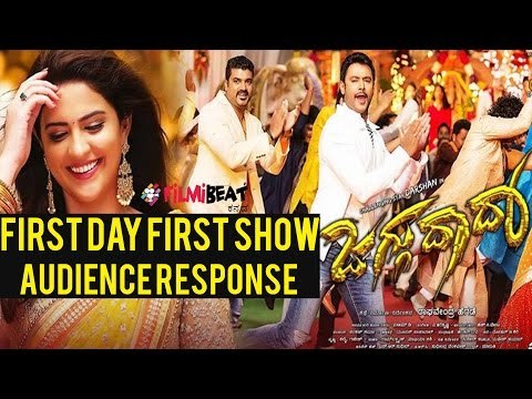 Jaggu Dada -Kannada Film Audience response #FDFS #DARSHAN