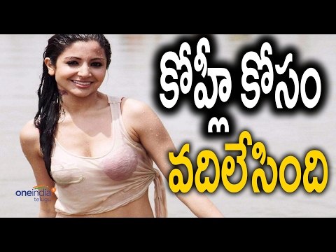 Anushka Sharma miss a Hollywood Chance becz of Virat Kohli - Filmibeat Telugu