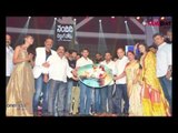 Mahesh Babu releases Nandini Nursing home movie audio| Naveen Krishna Vijay Filmibeat Telugu