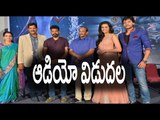 Vijayendra Prasad Speech @ Srivalli Movie Audio Launch || Rajath, SS Rajamouli - Filmibeat Telugu