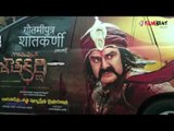 Gautamiputra Satakarni’s audio launch at Tirupathi | Filmibeat Telugu