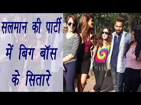 Bigg Boss 10: Salman Khan throws after party for Bigg Boss contestants | FilmiBeat