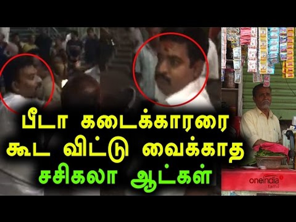 Kovai ADMK Cadres Threatened To Small Shop Owne...