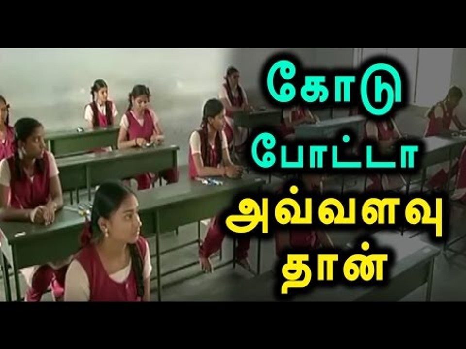 Public Exams Started For +2 Students in All Over Tamilnadu - Oneindia Tamil