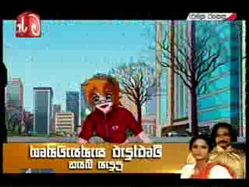 Kathare Kumara 06.03.2017