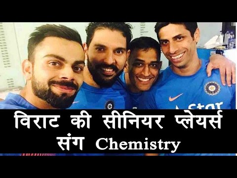 Virat KohlI thanks MS Dhoni, Yuvi and Ashish Nehra for being supportive | वनइंडिया हिन्दी