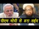 Hafiz Saeed blames his arrest on Trump-Modi friendship, watch video | वनइंडिया हिन्दी