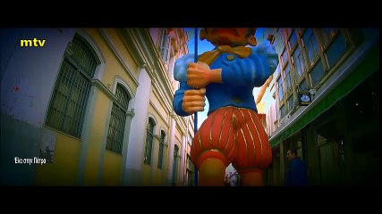 'Ελα στην Πάτρα- video clip