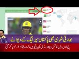 India Watch PSL more than Pakistan - No one can beat PSL in India too !!