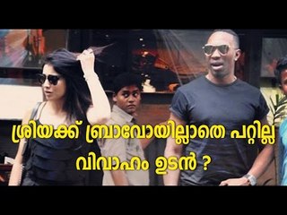 Dwayne Bravo And Shreya to get married? | FilmiBeat Malayalam