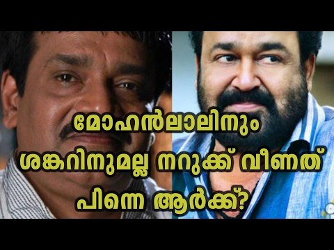 Aroma Mani opens up about his film 'Ammakkorumma' - Filmibeat Malayalam