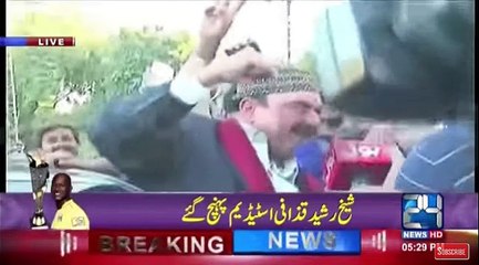 sheikh rasheed outside qaddafi stadium