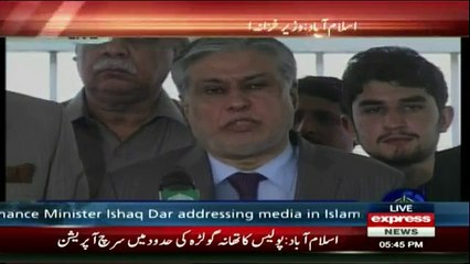 Finance Minister Muhammad Ishaq Dar Media Talk - 6th March 2017