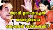 Sasikala gets four years, Subramanian Swamy picks up another trophy -  Oneindia Malayalam