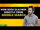 Book Ola or Uber Through Google Search from your Smartphones - GIZBOT