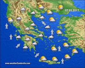 Η πρόγνωση του καιρού για την Τρίτη 7-3-2017