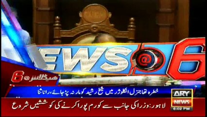 Headlines 1800 6th March 2017