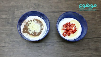 طريقة عمل الآيس كريم