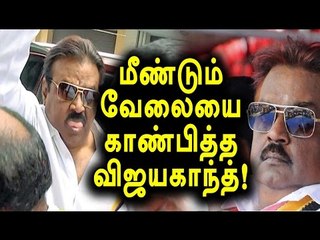 Vijayakanth Beats his Cadre in Panrutti- Oneindia Tamil