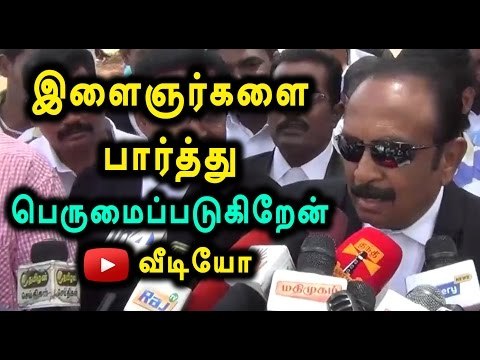 I am Really Proud Of Tamilnadu Youngsters Says 'Vaiko'- Oneindia Tamil