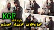 Yash Cool Workout For 'KGF' Movie | Filmibeat Kannada