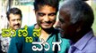 Bigg Boss 4:  Pratham “Son of the Soil” | Filmibeat Kannada