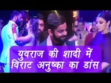 Virat Kohli and Anushka Sharma dance at Yuvraj's Goa wedding; Watch Video | Filmibeat