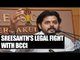 Sreesanth to play in Scotland, BCCI gets notice from Kerala court over ban| Oneindia News