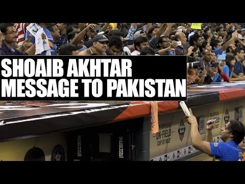 Shoaib Akhtar tweets Pakistan must be respected the foreign players | Oneindia News