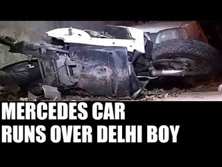 Delhi boy crushed to death by Mercedes-Benz car : watch video | Oneindia News