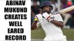 India vs Australia 2nd test : Abhinav Mukund makes unusual record | oneindia News