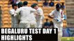 India vs Australia 2nd Test : Day 1 Highlights, Lyon proves Wrecker-in-chief | Oneindia News