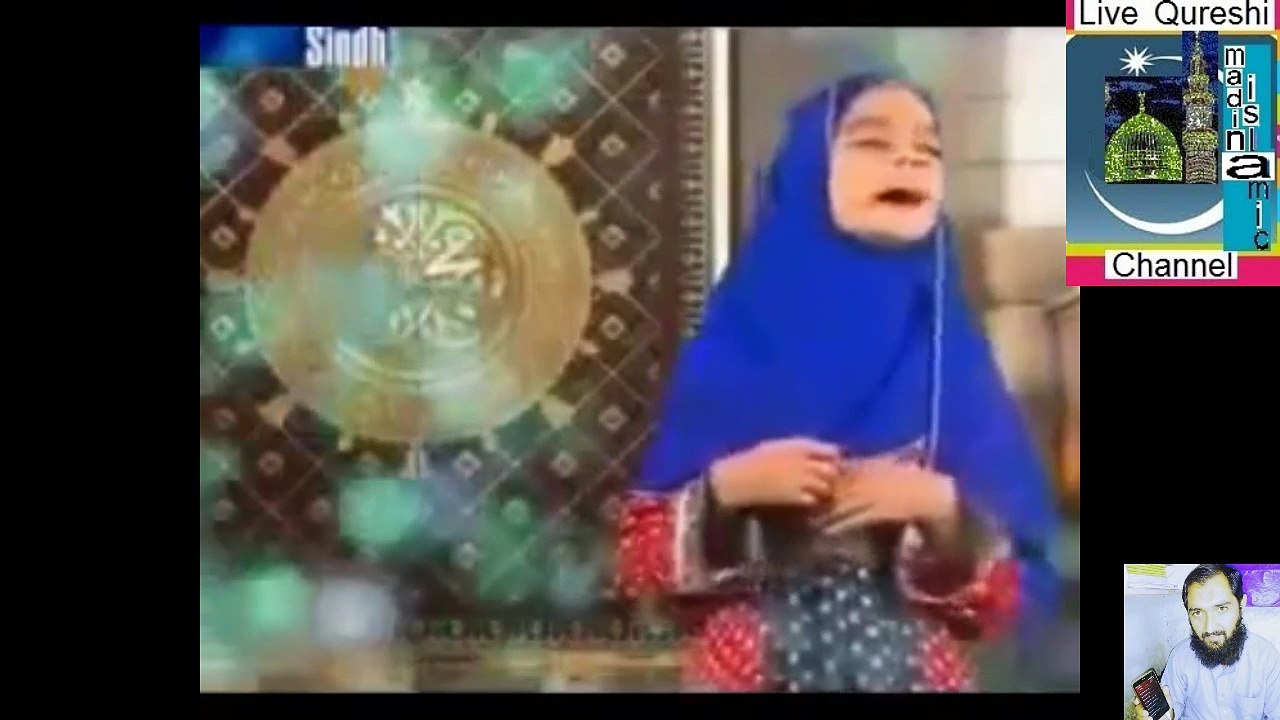 Jholi Muhinje ahe khali  Sindhi Naat by Hur Murtaza Baloch
