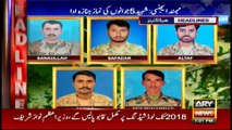Headlines 1900 6th March 2017