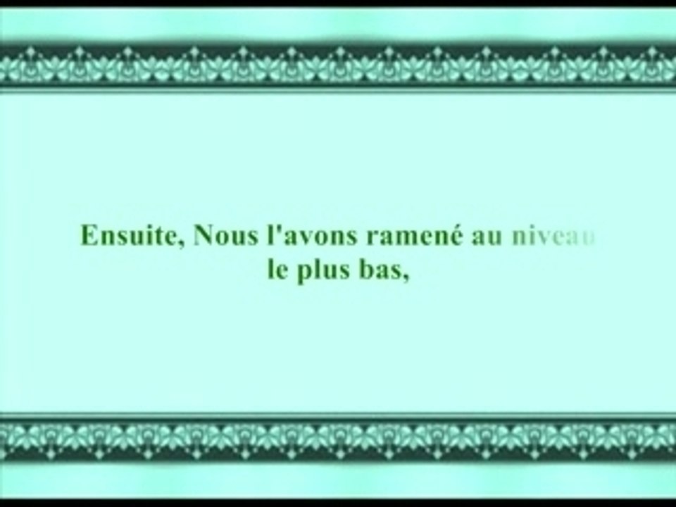 sourate at tin en français