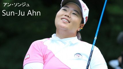 【アンソンジュ】ゴルフプレーについての規則13-3　第38回全英リコー女子オープンゴルフ