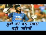 Yuvraj Singh 10 memorable innings in ODIs and T20Is | वनइंडिया हिंदी