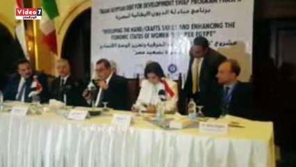 افتتاح فعاليات مشروع المهارات الحرفية وتعزيز الوضع الاقتصادى للمرأة بالصعيد