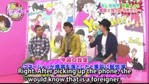 Funny Japanese Answer PRANK CALL in English Part 7