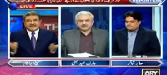Rana Sana Ullah another Statement Against Judiciary