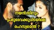 നയന്‍സ്-പ്രഭുദേവ കൂടിക്കാഴ്ച  Nayanthara Meets Prabhu deva Secretly ! - FilmiBeat Malayalam