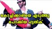 This Kochi girl stunned Hrithik Roshan with her dance...| Filmibeat Malayalam