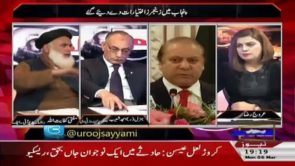 Mukalma – 6th March 2017